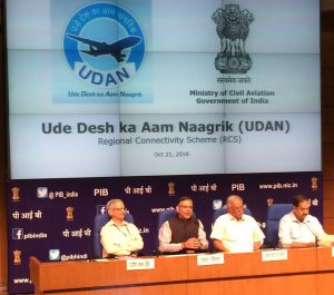 udan-scheme