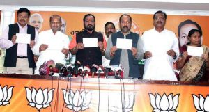 Odisha BJP - Chargesheet 