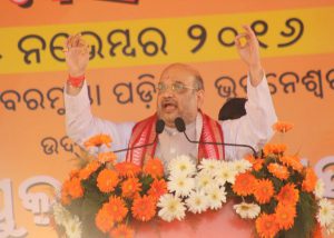amit-shah