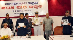sunil-mishra-chief-information-commissioner