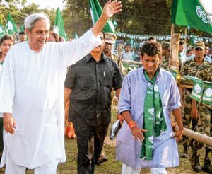 bjd