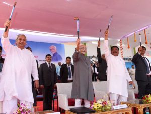 Hamid Ansari-biju-patnaik-rural-hockey-championship