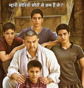 dangal