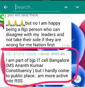 Bimal Barik Odisha
