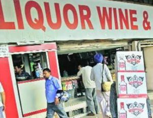 liquor