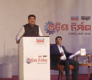 png-minister-dharmendra-pradhan