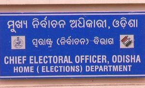 panchayat-election