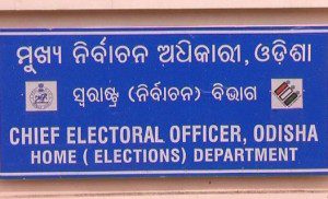 state-election-commissioner