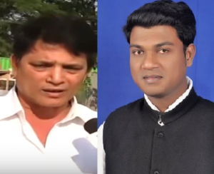 Itish Pradhan-Pradip Pandey