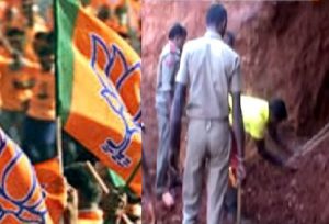 BJP- Jharigaon Bandh