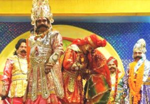 dhanu-yatra