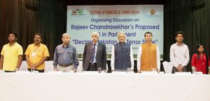 Citizen 4 Forces & Think India