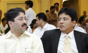 Maran Brothers