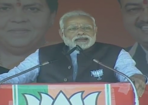 Modi-Gonda