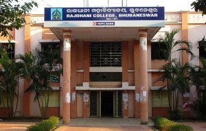 Rajdhani_College_Bhubaneswar