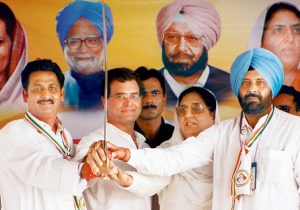 Congress wins Punjab