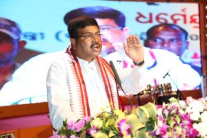 Dharmendra Pradhan