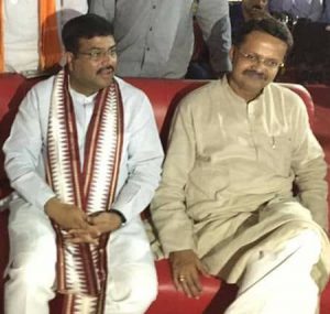 Bhartuhari-Dharmendra