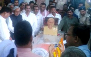 Nitish Kumar - Rabi Ray