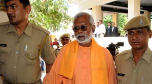 Swami Aseemanand