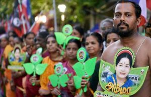 AIADMK's 'two leaves