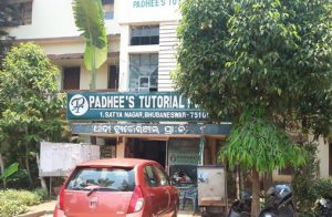 Padhee`s Tutorials