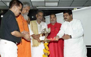Radha Mohan Singh - ICAR Arugul