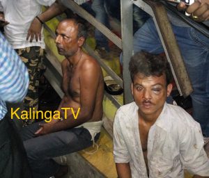 Cow Vigilantes Bhubaneswar Bajrang Dal