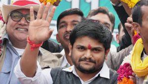 Hardik Patel