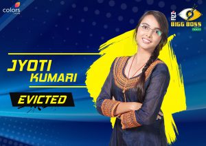 Jyoti Kumari Bigg Boss