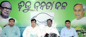 BJD