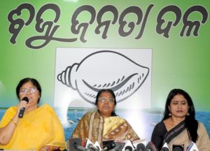 BJD-Mahila-Morcha