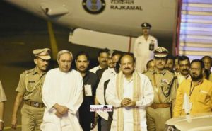 M Venkaiah Naidu in Odisha