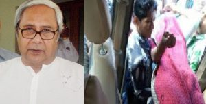 Naveen-Patnaik-Kunduli Gang Rape