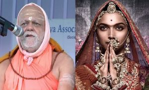 Padmavati-Puri Shankaracharya