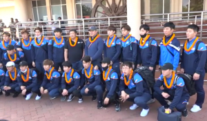 South Korea Hockey Team