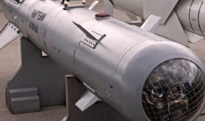 lightweight Bomb in Chandipur