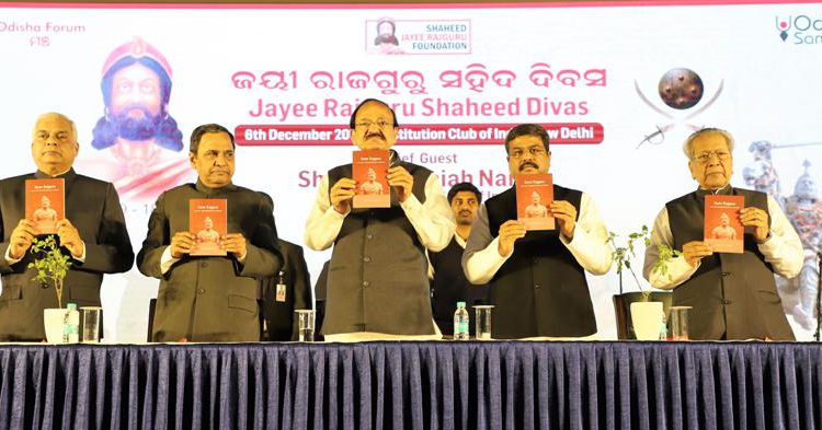 Dharmendra-Jayee-Rajguru