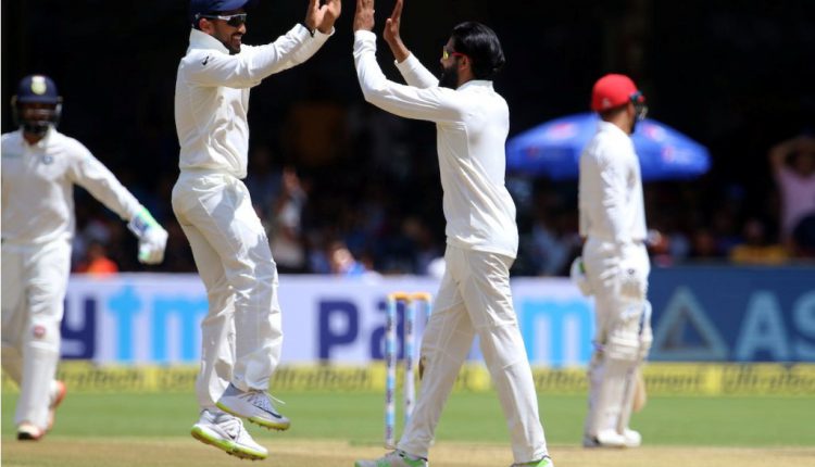 India Afghanistan Test