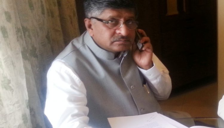 Ravi Shankar Prasad