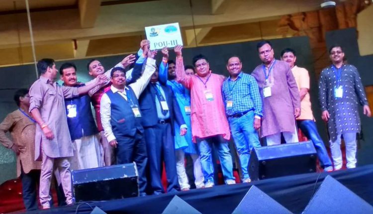 Pravasi-Odia-Utsav-2018