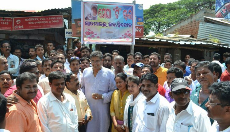 Baijayant 'Jay'Panda Heijau Hindol