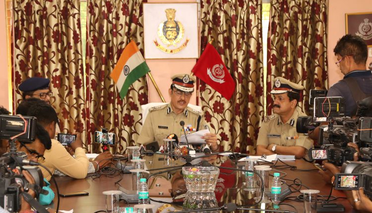 Odisha Police Public Property