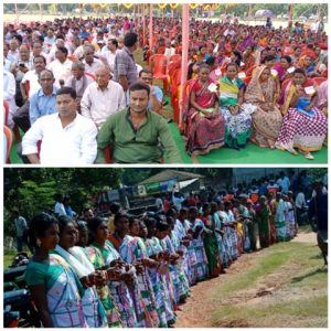 Dama Rout Baripada