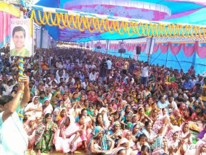 Gondia-Meet