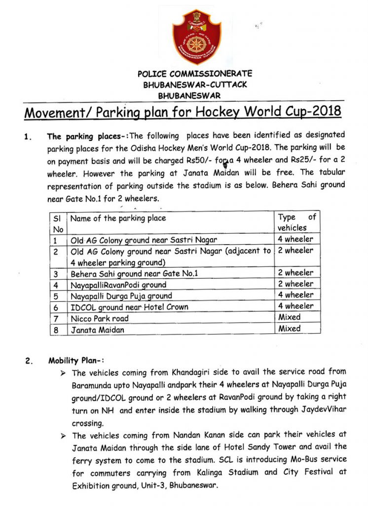 Hockey World Cup Parking