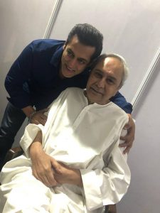 Salman-Naveen