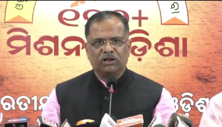 Pitambar Acharya BJP