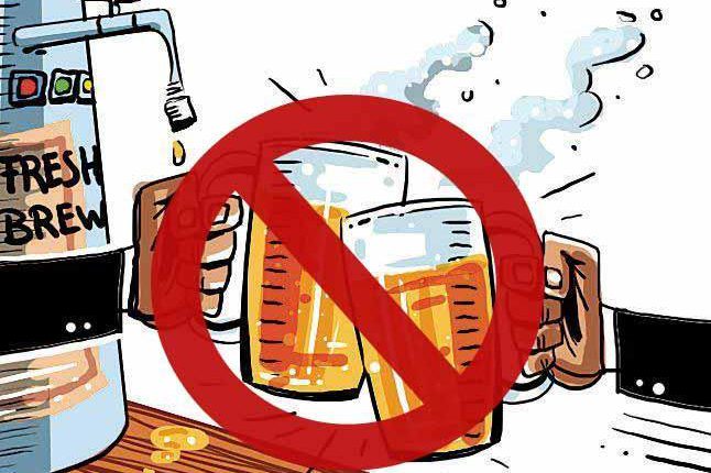 Anti Liquor Protest In Balasore