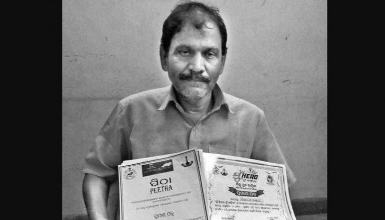 Binakar Das Mu Hero Mu Odisha Peetha